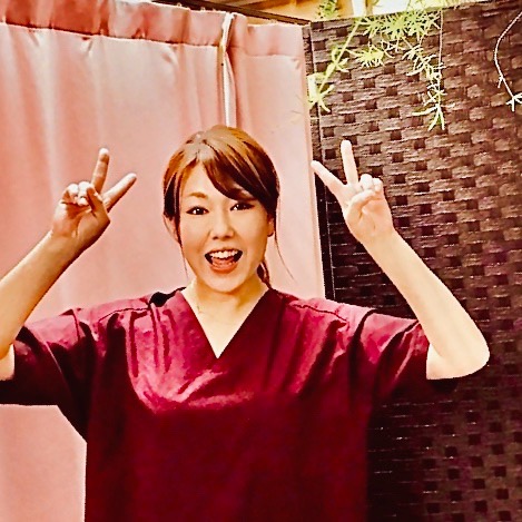 内田